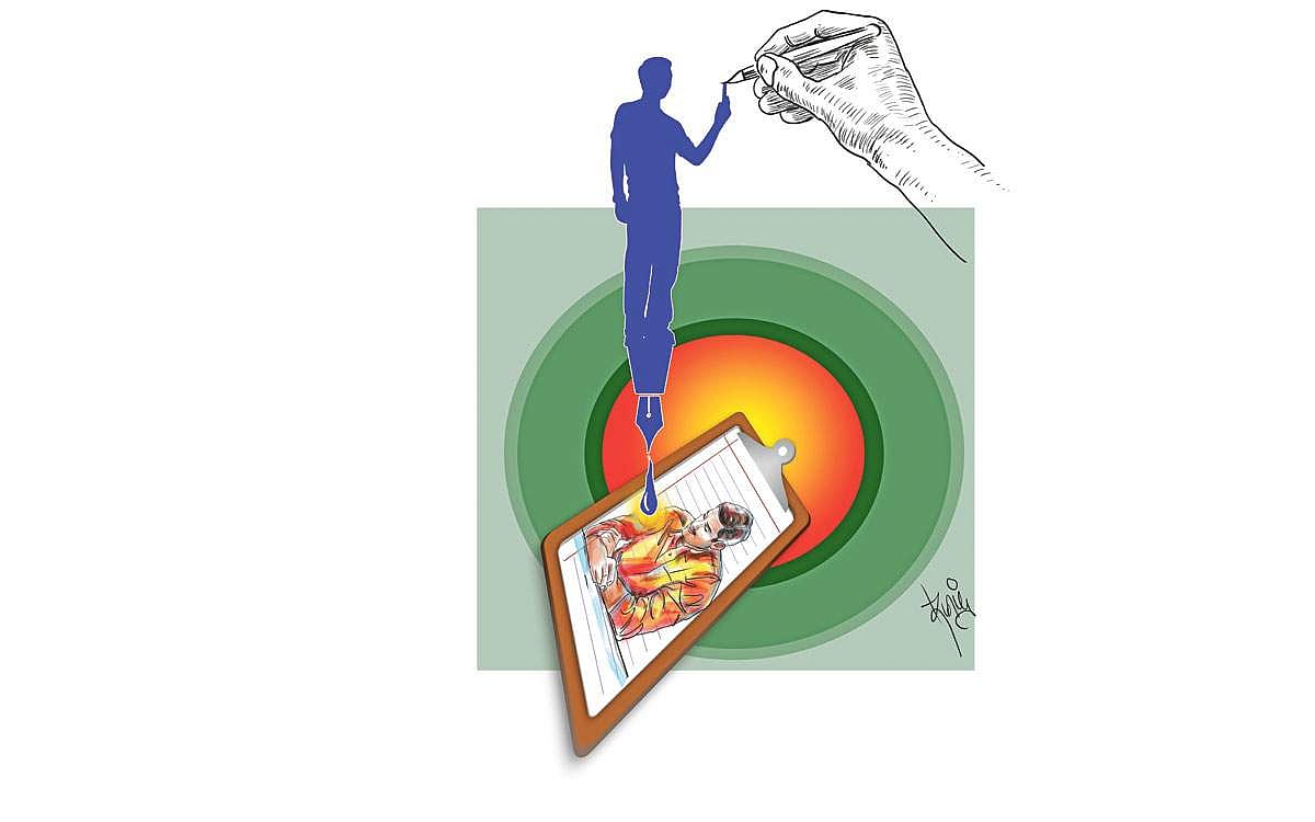 சுடர்மிகும் அறிவுடன் பிறந்தோமே!