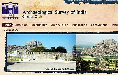 மைசூரு கல்வெட்டியல் துறைக்கு நன்றி