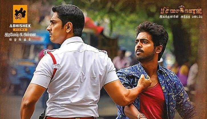 செப்டம்பர் 6-ல் வெளியாகும் சசியின் ‘சிவப்பு மஞ்சள் பச்சை’