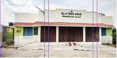 கட்டி முடித்து பல மாதங்களாகியும் திறக்கப்படாத அரசு அலுவலகங்கள்