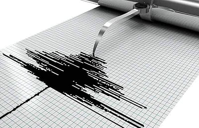 நியூஸிலாந்தில் நிலநடுக்கம்: 5.9 ரிக்டராகப் பதிவு