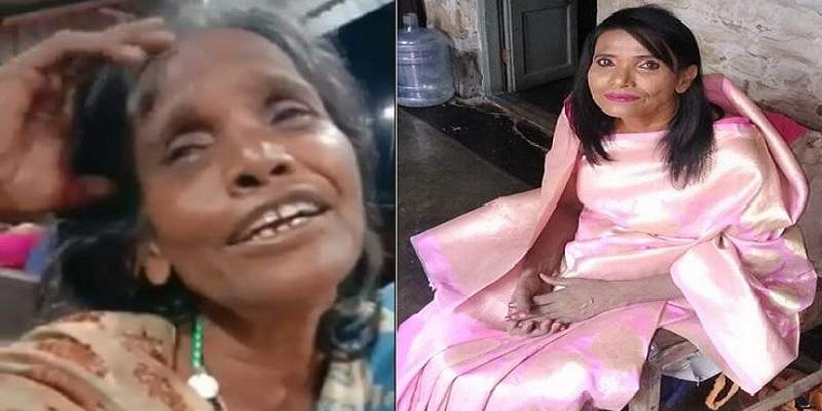 ட்ரெயின்ல பிச்சை எடுக்கற மாதிரி பாடாதன்னு இனிமே யாரையாவது கிண்டல் பண்ணீங்கன்னா தெரியும் சேதி!