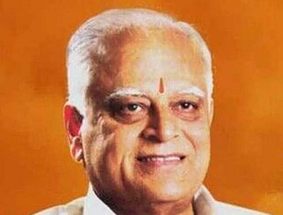 ஊழல் வழக்கில் மகாராஷ்டிரா முன்னாள் அமைச்சருக்கு ரூ.100 கோடி அபராதம், 7 ஆண்டு சிறை