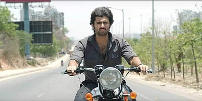 'டியர் காம்ரேட்' படம் பார்க்காதீங்க! என்ன காரணம்?