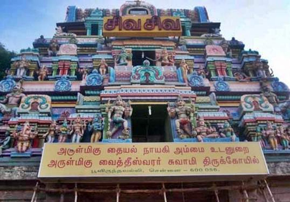 சென்னையை சுற்றியுள்ள நவக்கிரக பரிகார தலங்களில் - 4. செவ்வாய்