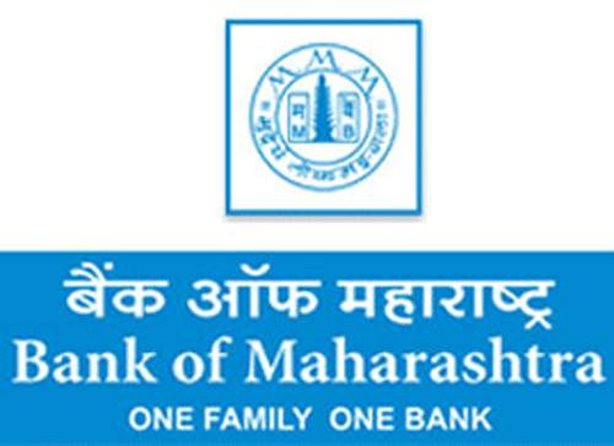 ரூ.51 ஆயிரம் சம்பளத்தில் மகாராஷ்டிரா வங்கியில் வேலை வேண்டுமா?