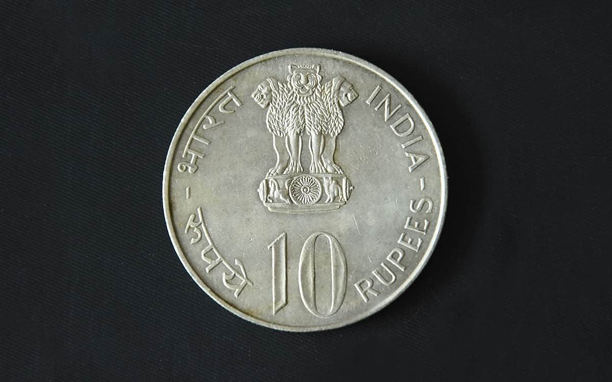 பழைய அரிய நாணயங்கள்