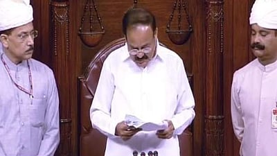 மாநிலங்களவை காலவரையின்றி ஒத்திவைப்பு: 32 மசோதாக்கள் நிறைவேற்றப்பட்டதாக வெங்கய்ய நாயுடு பெருமிதம்