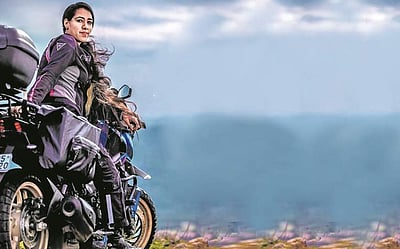 வேண்டாம், இதைப் படிக்காதீர்கள்!