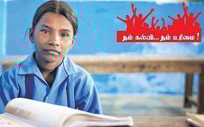 புதிய தேசிய கல்விக் கொள்கையை ஆதரித்து எழுதப்பட்டிருக்கும் இந்தக் கட்டுரை, எதிர்க்கும் மக்களிடையே புரிதலை உண்டாக்குமா?