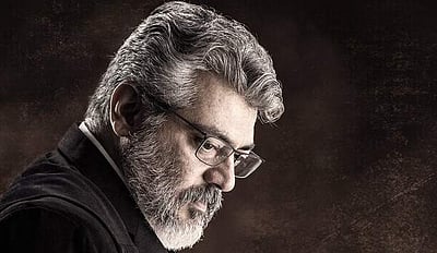 யுவன் சங்கர் ராஜா அளித்துள்ள வலிமை அப்டேட்!