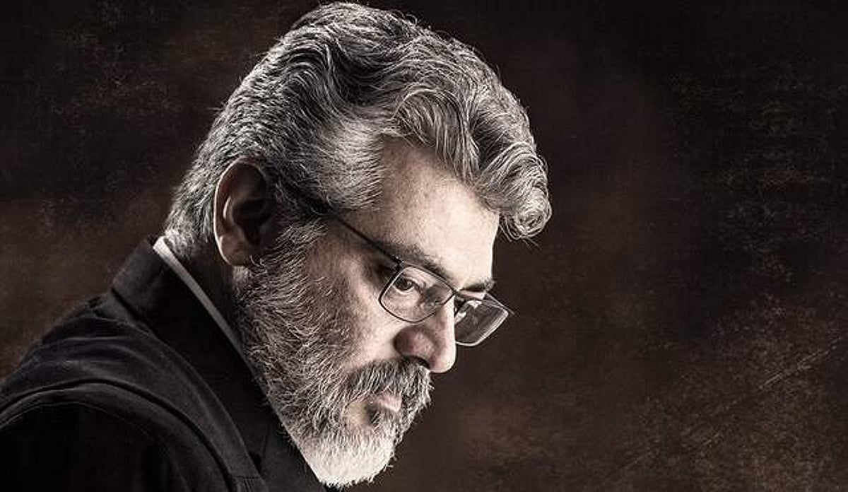 அஜித்தின் நேர்கொண்ட பார்வை: திரை விமரிசனம்