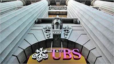 ஸ்விஸ் வங்கியில் 6 இந்தியர்களின் வங்கிக் கணக்கில் 64 ஆண்டுகளாக கேட்பாரற்றுக் கிடக்கும் 300 கோடி! 