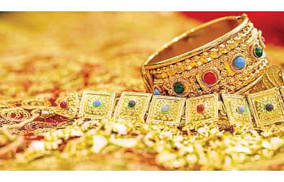 இன்று தங்கம் வாங்கலாமா? வாருங்கள் விலை நிலவரத்தைப் பார்க்கலாம்!