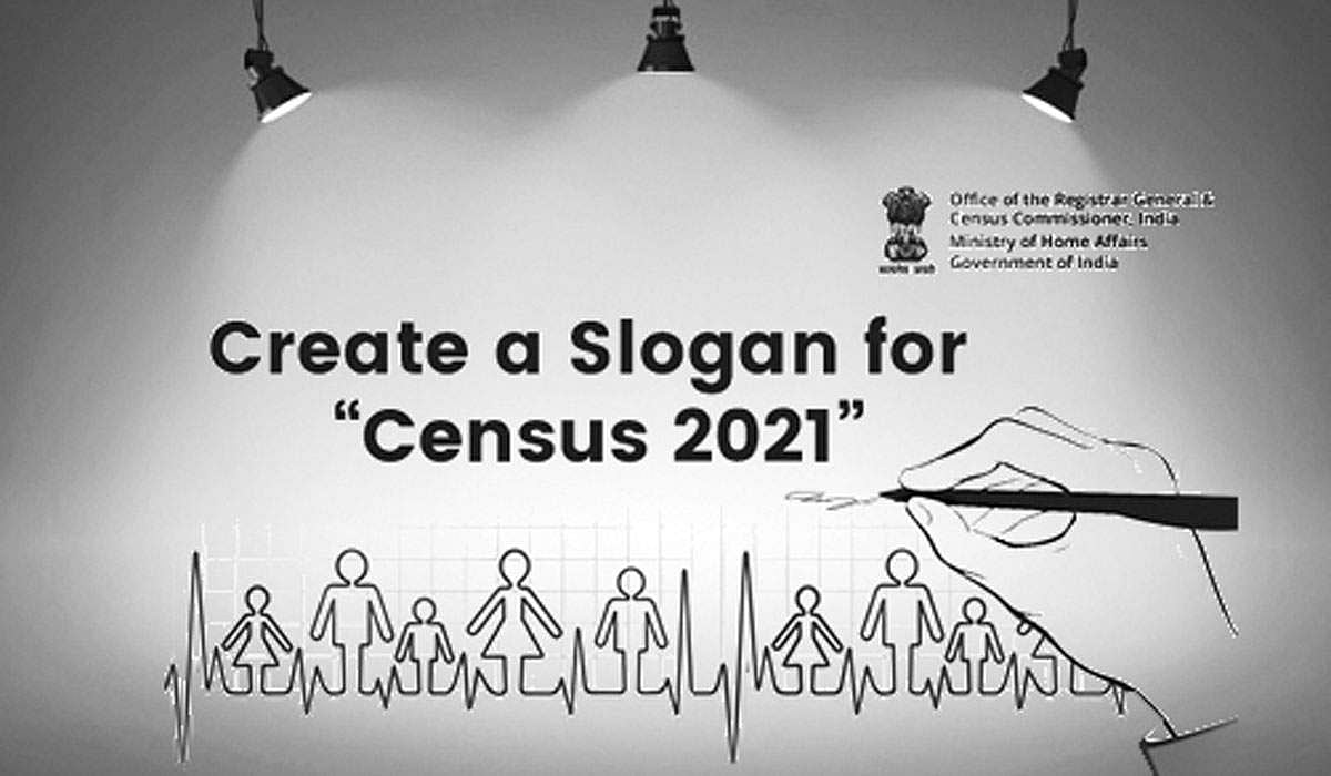 அமையுங்கள்... முழக்க வாசகத்தை !