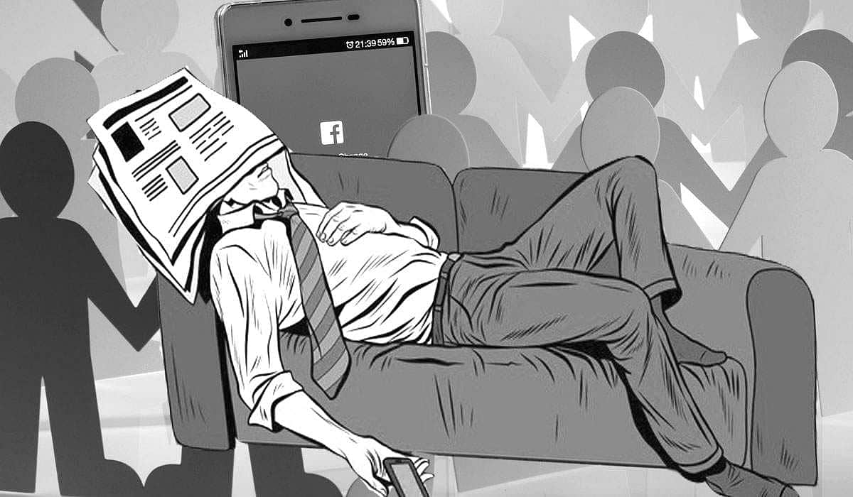 தடைகளைத் தாண்டி...!