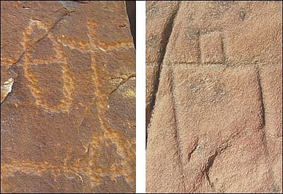 பாகிஸ்தானில் முதன்முதலாக சிந்துவெளி எழுத்துகள் - பாறைக்கீறல் உருவங்களாகக் கண்டுபிடிப்பு!