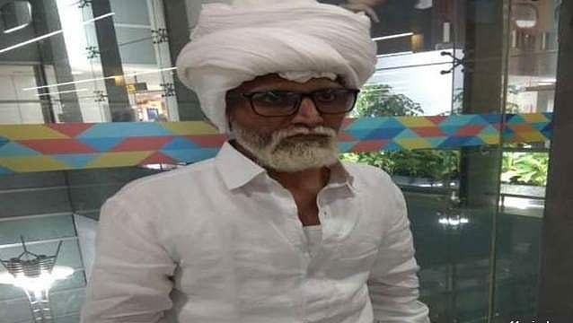 சினிமா பாணியில்.. தாத்தா போல மாறுவேடத்தில் வந்த இளைஞர் ஏர்போர்ட்டில் கைது! குரலால் சிக்கினார்!!