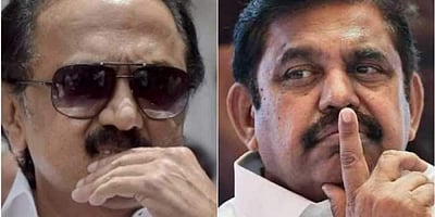 திமுக ஆட்சியில் எத்தனை வெள்ளை அறிக்கைகள் வெளியிடப்பட்டன? முதல்வர் பழனிசாமி