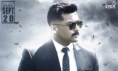 சூர்யா நடித்துள்ள காப்பான் படத்துக்கு எதிரான வழக்கைத் தள்ளுபடி செய்தது உயர் நீதிமன்றம்!