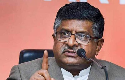 ரவிசங்கர் பிரசாத், பிரகாஷ் ஜவடேகர் உள்ளிட்ட 12 அமைச்சர்கள் ராஜிநாமா