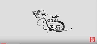 BMW G310R & G310GS BIKE REVIEW IN TAMIL | bike comparison | Roaduku Puthusu |