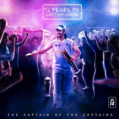 கேப்டன் தோனி கொண்டாட்டம்