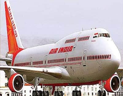 ஏர் இந்தியாவில் அசிஸ்டென்ட் சூப்பர்வைசர் வேலை