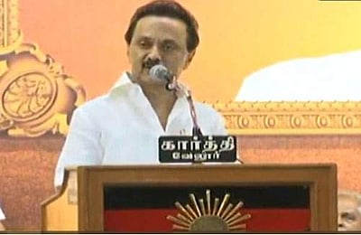 கரோனா தடுப்பு நடவடிக்கைக்கு திமுக சார்பில் ரூ.1 கோடி நிதி வழங்கப்படும்: மு.க.ஸ்டாலின்