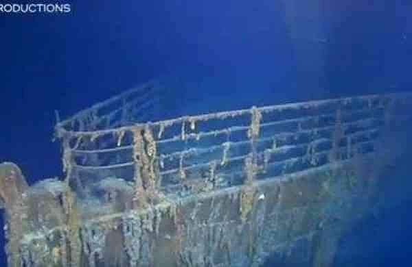 மூழ்கிக் கிடக்கும் டைட்டானிக் கப்பலில் கேப்டனின் குளியல் தொட்டி மாயமா? 