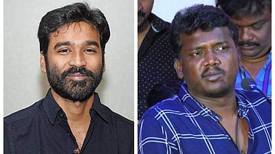 தனுஷ் - மாரி செல்வம் கூட்டணியில் உருவாகும் படம்: டிசம்பரில் தொடங்கவுள்ள படப்பிடிப்பு! 