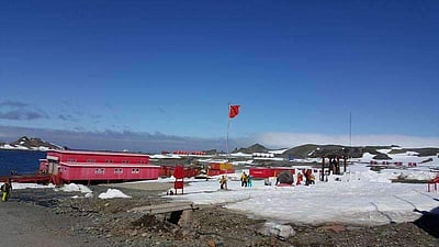 சீனாவின் தென்துருவ பெருஞ்சுவர் ஆய்வு நிலையம் சுற்றுலா பயணிகளுக்குத் திறப்பு