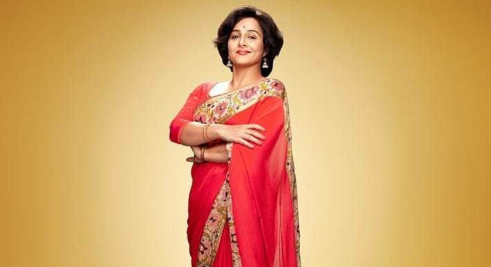 கணித மேதை சகுந்தலா தேவியாக நடிக்கும் வித்யா பாலன்: போஸ்டர் வெளியீடு!