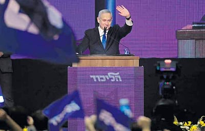 இஸ்ரேல் தேர்தலில் பெஞ்சமின் நெதன்யாகுவுக்குப் பின்னடைவு