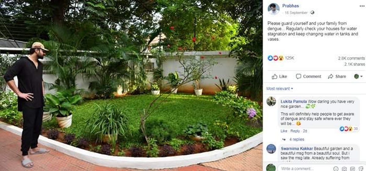 குட்! டெங்குவுக்கு எதிராக பிரபலங்கள் பலரும் தங்கள் புகைப்படத்துடன் இப்படி விழிப்புணர்வை ஏற்படுத்த முயற்சிக்கலாமே!