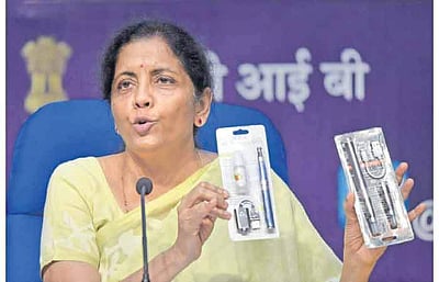 இ-சிகரெட் தயாரிப்பை தடுக்க அவசரச் சட்டம்: மத்திய அரசு ஒப்புதல்