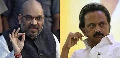 ஹிந்தி மொழி விவகாரம்: பின்வாங்கியது யார்? அமித் ஷாவா? ஸ்டாலினா?