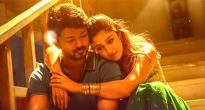 உனக்காக பாடல் வீடியோ