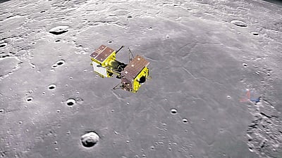 சந்திரயான்-2 விண்கலத்தில் இருந்து லேண்டர் வெற்றிகரமாக பிரிப்பு