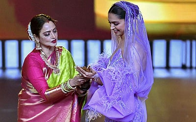 20வது சர்வதேச இந்திய திரைப்பட விருது விழா