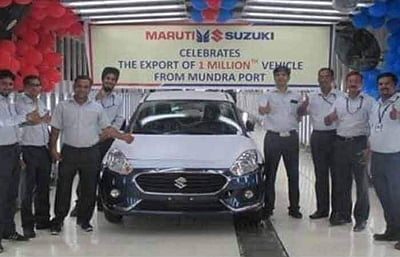 முந்த்ரா துறைமுகத்திலிருந்து மாருதி சுஸுகியின் ஏற்றுமதி 10 லட்சத்தை தாண்டியது