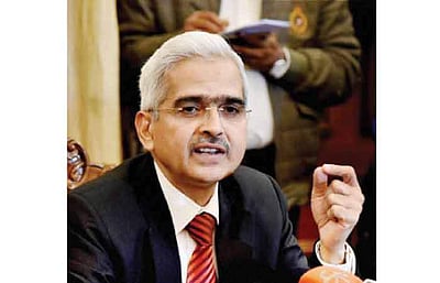 வட்டி விகிதம் மேலும் குறைய வாய்ப்பு: ரிசர்வ் வங்கி ஆளுநர் சக்திகாந்த தாஸ்