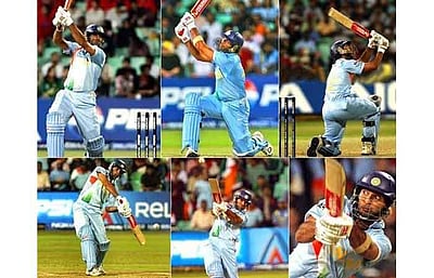 அந்த நாள் ஞாபகம்..!