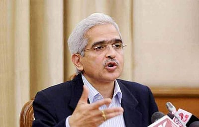 ரிசர்வ் வங்கியின் நிதிக் கொள்கை முடிவுகளில் அரசின் தலையீடு இல்லை: சக்திகாந்த தாஸ்