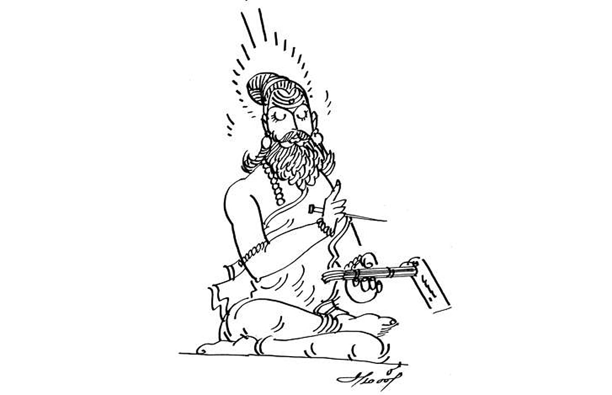 நிலையாமை