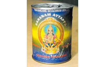 சபரிமலை கோயில் அரவணை பிரசாதத்துக்கு காப்புரிமை கோர முடிவு