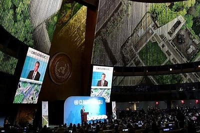 சீன அரசுத் தலைவரின் சிறப்புப் பிரதிநிதியாக வாங் யீ நிகழ்த்திய உரை