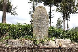 பேசும் கல்லறைகள்! புகழ்பெற்ற கல்லறை வாசகங்கள்!!