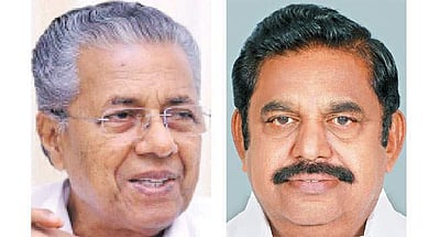 இரு மாநில நதிநீர் பிரச்னைகளை தீர்க்க தலா 5 பேர் கொண்ட குழு: தமிழக - கேரள முதல்வர்கள் கூட்டாகப் பேட்டி 