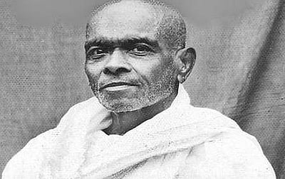 கவிமணியும் தினமணியும்